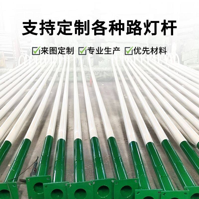 厂家直供8米100WLED自弯臂户外市电工程路灯200w高低臂高杆路灯