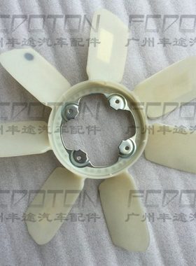 陆巡酷路泽4700LC200水箱风扇UZJ200 VDJ200风扇叶