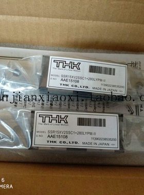 24-01203  24-00519  02-92584  EJTM-910035  EJTM-910036