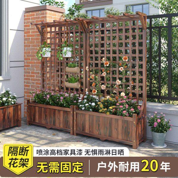 庭院防腐木栅栏围栏隔断植物爬藤架碳化实木花架遮挡装饰围墙隔断