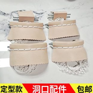 加厚台球桌牛皮袋口定型牛皮口跑道网心支架整套台球用品配件包邮