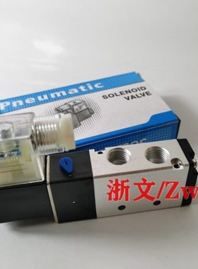 电磁阀SV25A1-06 SV25B1-08 SV25C1-10二位五通换向阀