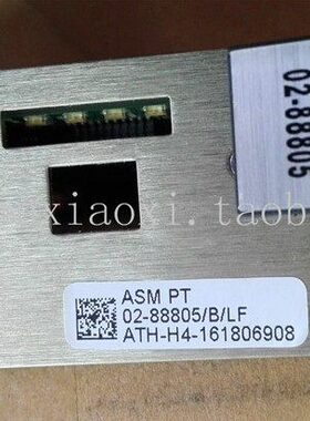 02-88805 MINIMAX I/O  AB350