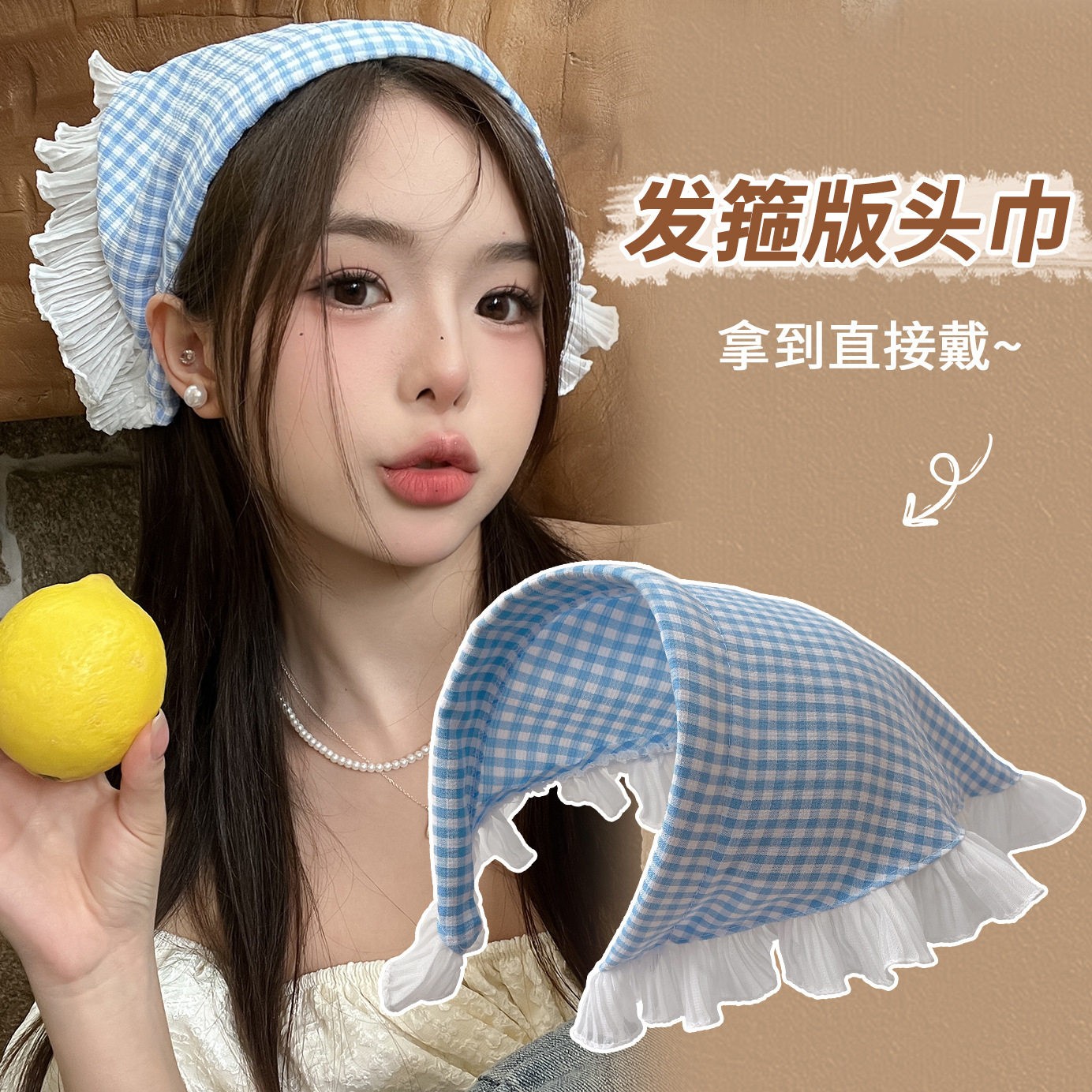 Summer Thin Flower Lace Triangle Scarf Headband for Women Sw图片