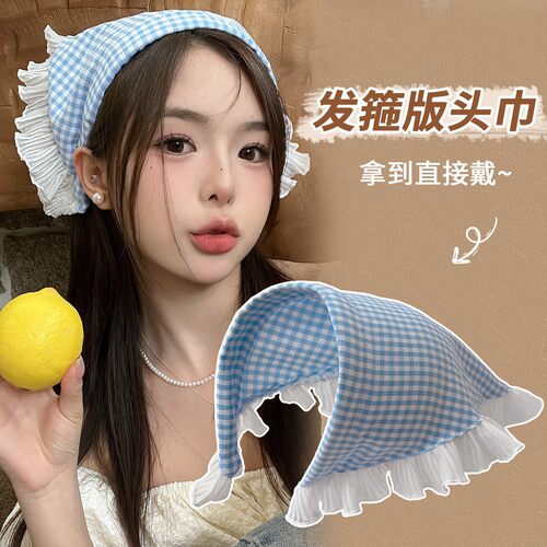 Summer Thin Flower Lace Triangle Scarf Headband for Women Sw