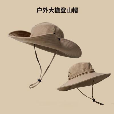 Foldable Panama Bucket Hat Outdoor Anti-UV Sun Hats For