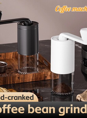 Hand-operated coffee bean grinder, coffee bean powder maker