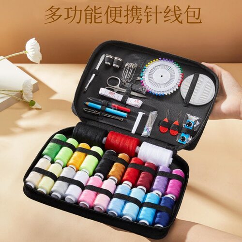 Sewing Kit Complete Set with Threads Needles Scissors