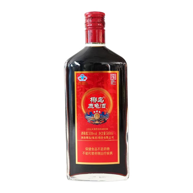 岛鹿龟酒33度500ml海南老字号鹿茸药酒保健酒滋补图片