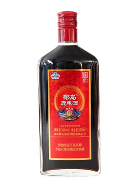 岛鹿龟酒33度500ml海南老字号鹿茸药酒保健酒滋补