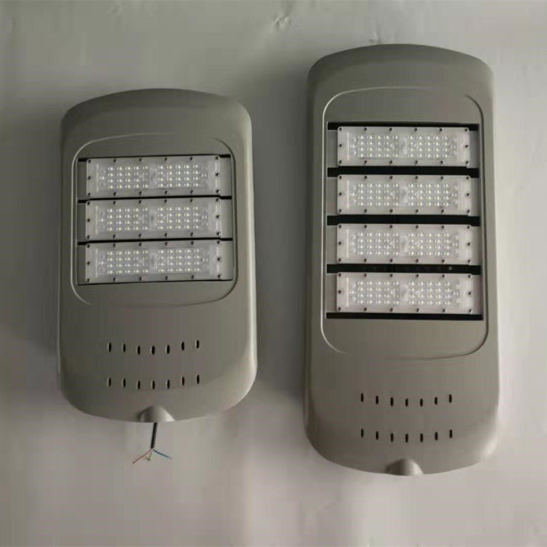 批发大功率LED路灯头led集成路灯外壳新款LED路灯模组外壳