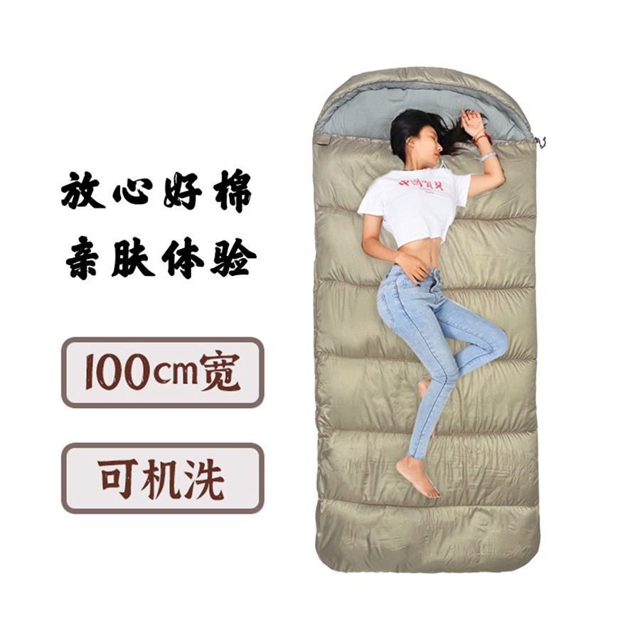 户外成人便携加流沙金睡袋