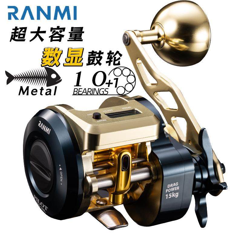 RYOBI/利优比良美派洛特D300海钓数显鼓轮高强度铝机身大钓力鼓轮