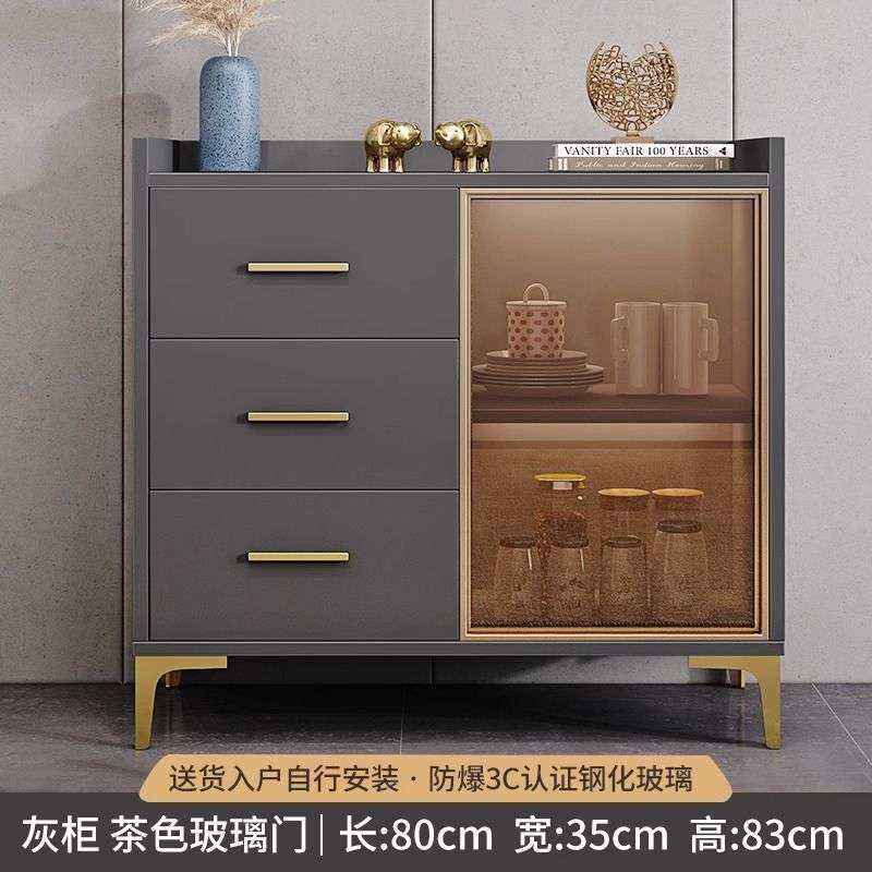 餐边柜现代简约靠墙碗柜收纳柜客厅轻奢储物柜微波炉柜茶水柜酒柜