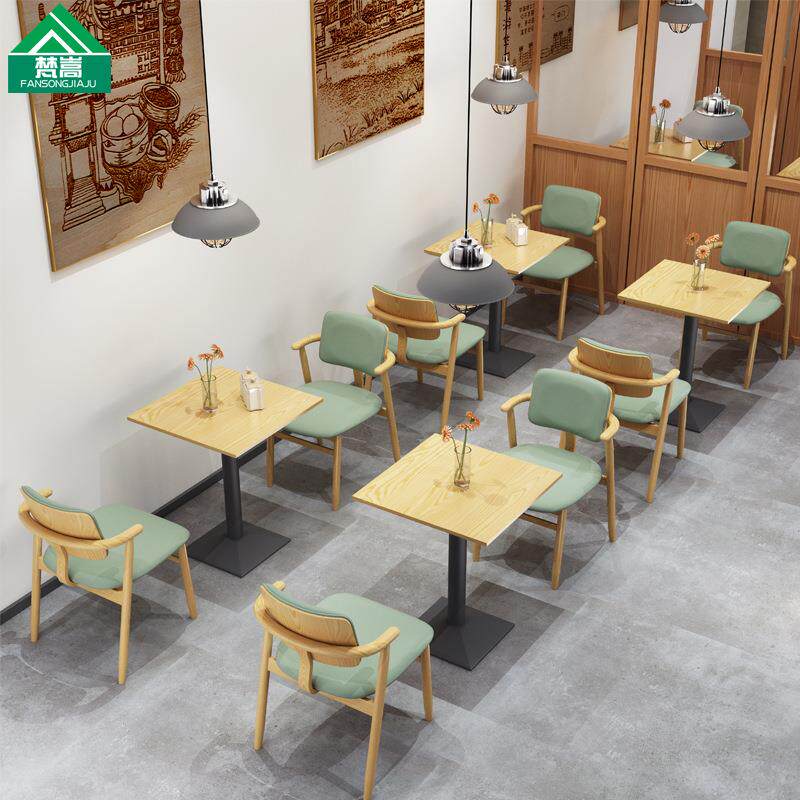 甜品店餐吧饭店桌椅咖啡店桌椅主题茶餐厅桌椅组合