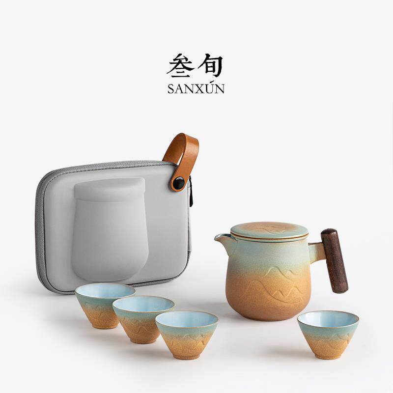 叁旬山峦便携式旅行茶具套装快客杯一壶四杯陶瓷带过滤泡茶神器