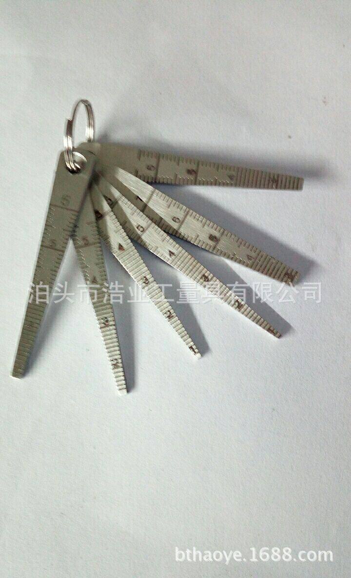 间隙尺六件套汽车铁路楔形塞尺锥形尺间隙尺内径尺孔径规