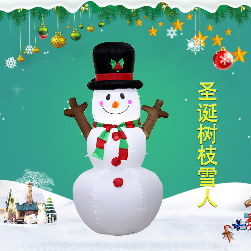 2021新款圣诞节充气气模 1.6mLED灯光圣诞充气树枝雪人 庭院装饰