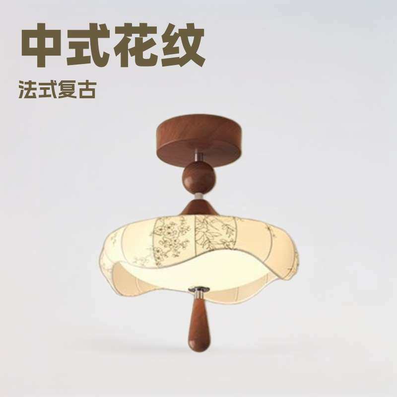 宋代美学布艺花纹过道灯入户玄关灯走廊小吊灯法式复古中古阳台灯