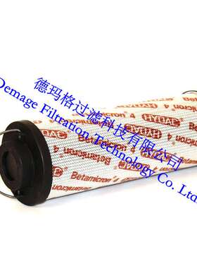 0201RK008MM德玛格贺德克HYDAC过滤器油滤芯过滤器系统