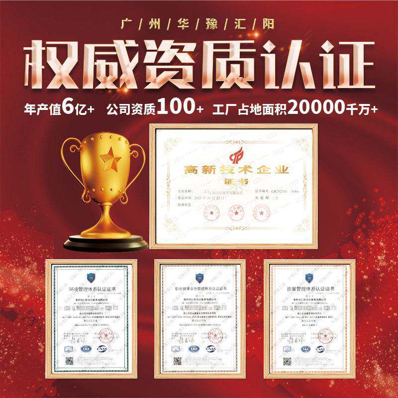 智系统手能机存柜工厂工手机寄存柜人脸识别刷HY-ZNSJG卡员自编码