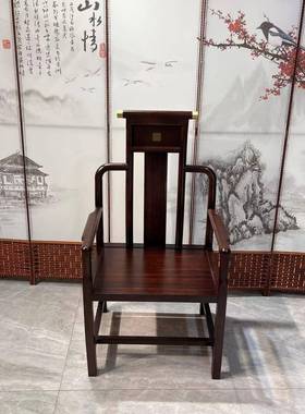 金花梨木办公休闲官椅椅中室式实木椅子茶主人椅茶椅84776圈椅帽