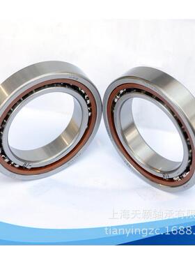 RB7014AHCTAP5DBB哈尔578滨轴承HRB轴承哈精密轴/承哈轴