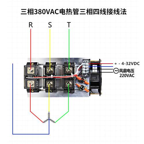 工业级固态热电器H320ZFF0ZF流控制交流电加温控炉SSR继6直0A80A1