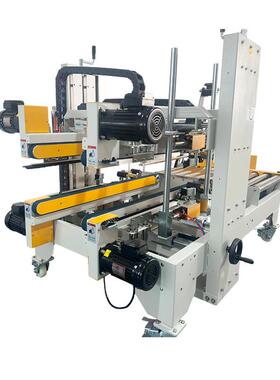 兴J伟捷W-G755动角边封箱机封自贴实无折痕全自动17四角边角封箱