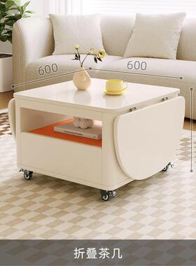 移动折几叠茶餐桌一体奶油风客可厅小边几家用户型多功能伸缩Q158