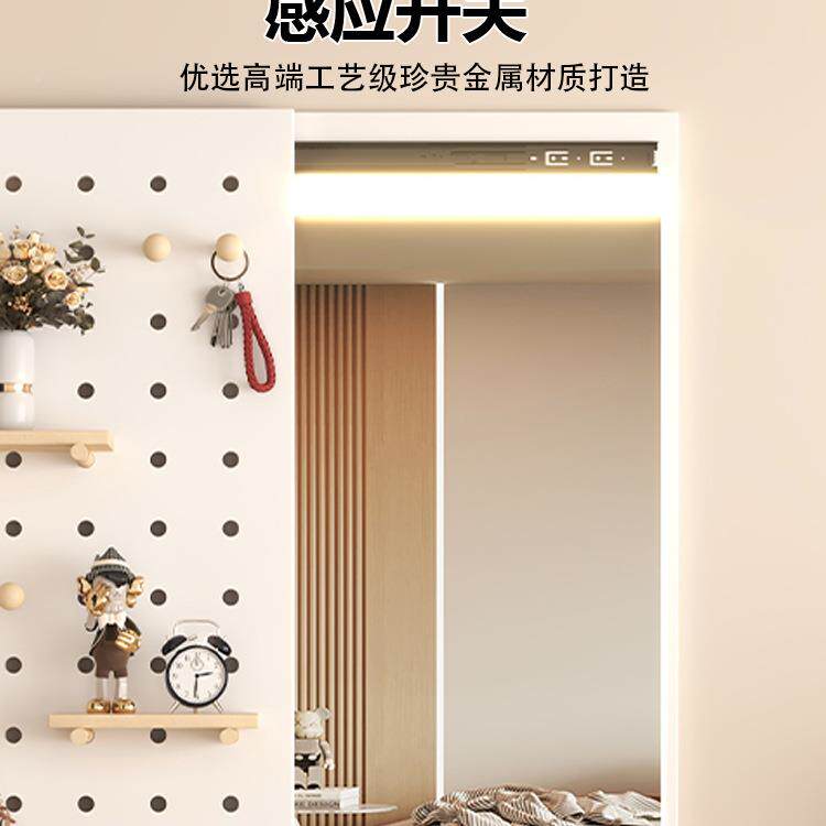隐形推拉关闭穿木镜实带灯全衣身镜壁挂NHI洞洞板挂一体玄关试衣