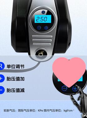 车载吸尘ISS器捷充气泵多功便能式合大功率手持四一车用吸尘器打