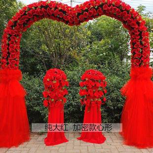 庆绢花拱门婚花婚礼布置花2025跨境门开业店花拱门庆典活动花环庆
