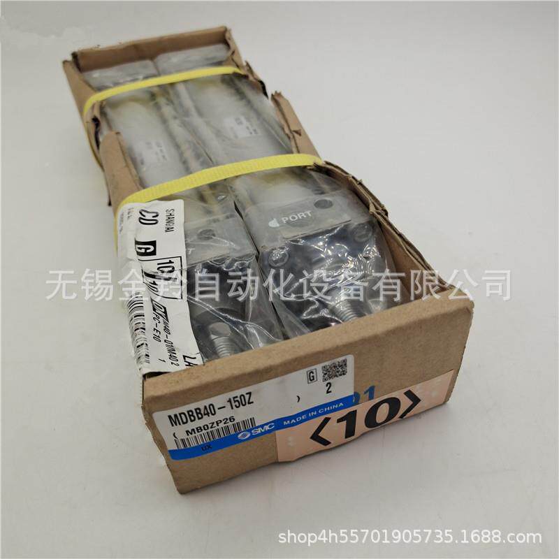 214SMC气缸MDB50-25ZMDBB5B0-50DBB50-75/10M0/150MDBB50-175/200
