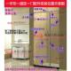玻一字型淋OT浴房配件五金套平开推拉定器璃隔断3全04固不锈钢配