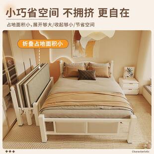 G&折叠床人家用1米房2简易成人单出租人1米5双铁架床便OAS携硬板
