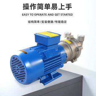 2BV0261水环真空泵不钢锈真空泵水式 液环循环 液环真水空ESB泵卧式