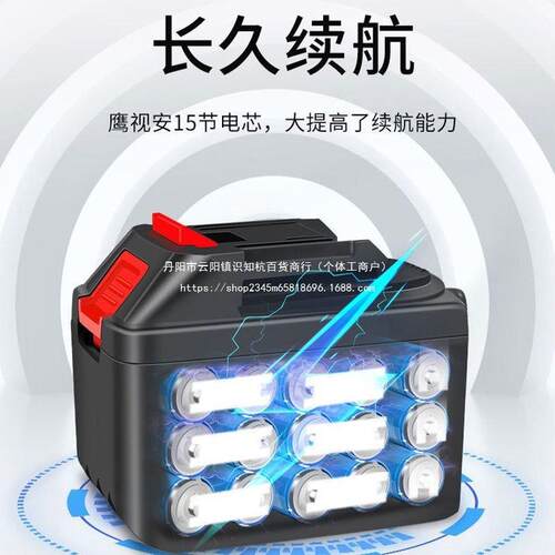 国锂77电锯充伐修电手提式电德链锯家用户外无线小型单手木砍树枝