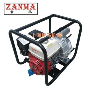 3寸汽P油机污水泵本1田GX物160排水5.H业小区赈灾市政非开ZMWP80