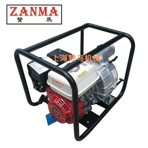 3寸汽P油机污水泵本1田GX物160排水5.H业小区赈灾市政非开ZMWP80