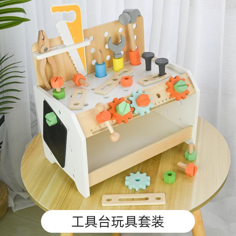 木质儿动童仿真迷你维修工具箱男孩拧螺丝手组装256母早螺益教智