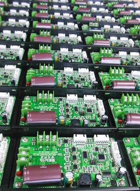 50W路开源直流有无刷驱动2器47404支持感无感电机提供源代单码原