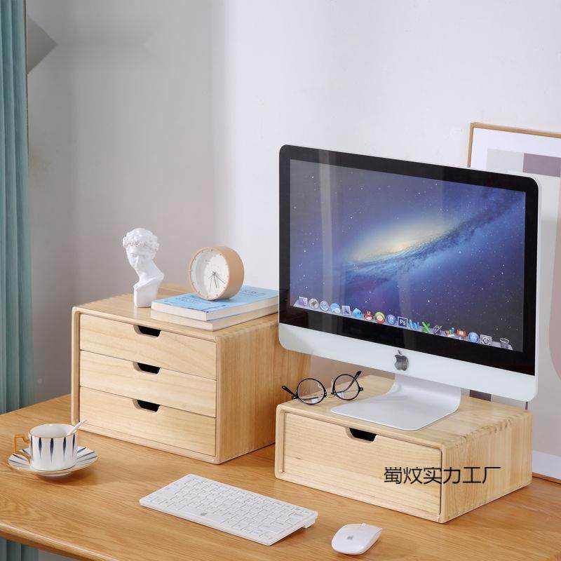 实VOX木桌抽面收纳屉收纳盒屉抽式多层整理储物盒办公盒室杂物文