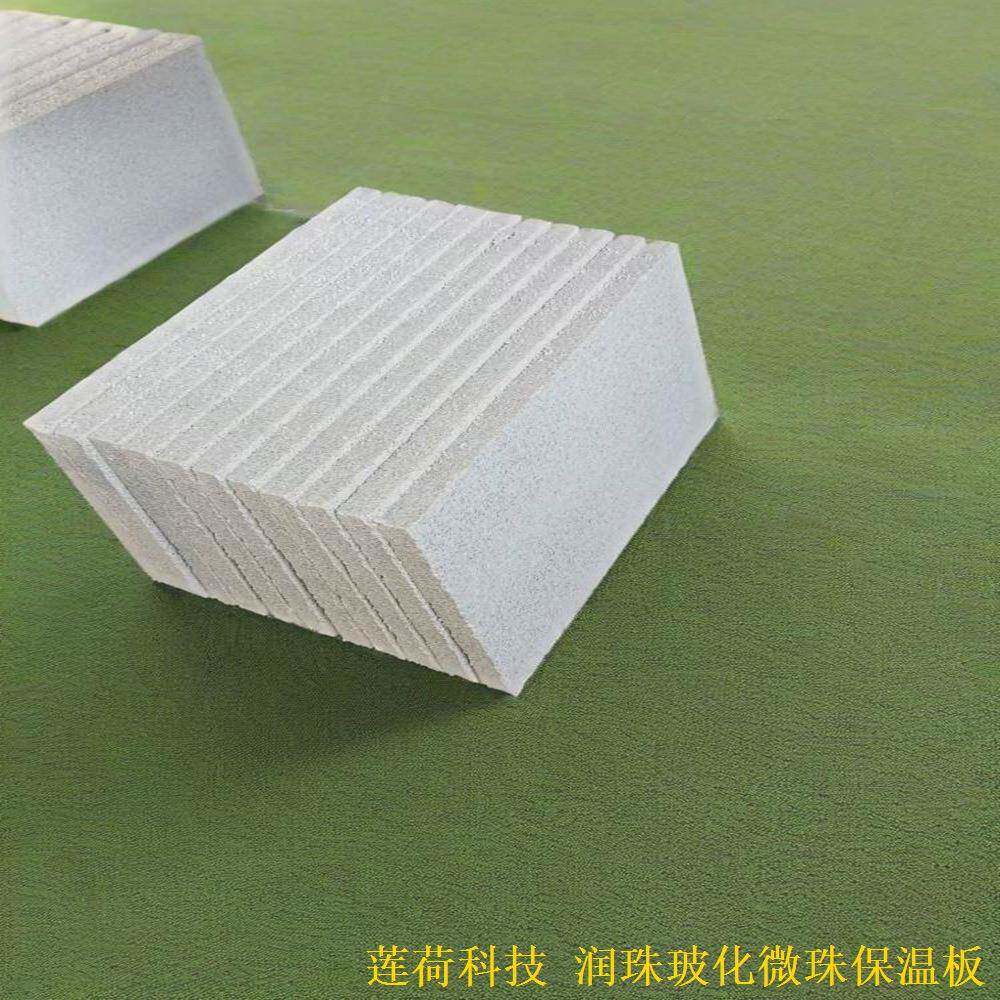 腐改性玻化微珠复合保温不燃防火不耐酸碱隔音结UVG隔热蜂窝状板