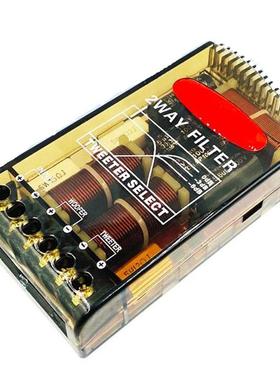 10W车载高低音分频器汽车音响J二分频器汽车叭喇THH分频器YXL-280