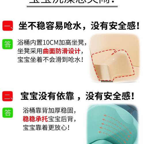 儿童F97J757T洗澡桶婴儿宝宝泡澡桶坐可浴浴盆家用小孩大桶号洗澡