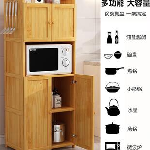 柜带门竹厨茶代房MZS置物架碗柜橱柜餐边柜水柜全门现储物收纳置j