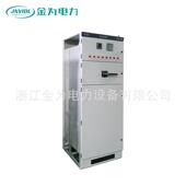 定式 功低压开关柜 电容柜无补置固装 低压开关成套偿电气设备配电