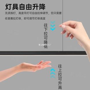 552降餐厅灯可升灯条吊灯现代简约无主灯办公灯长吧台岛台餐桌一