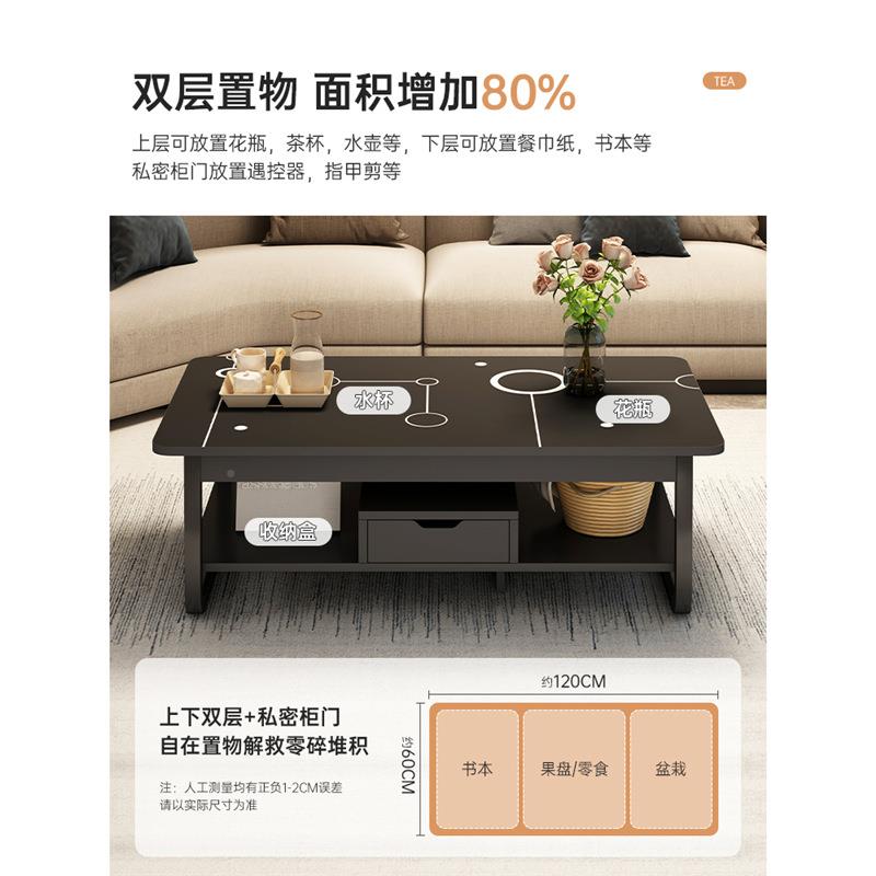 茶几出客厅家用小户FJY简型简沙约现代易小桌子租屋用发茶桌2025